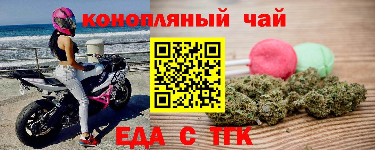 Экстази  Вход с VPN  Меф   Меф МЯУ МЯУ  Калуга  Кокаин  Бошки Шишки 