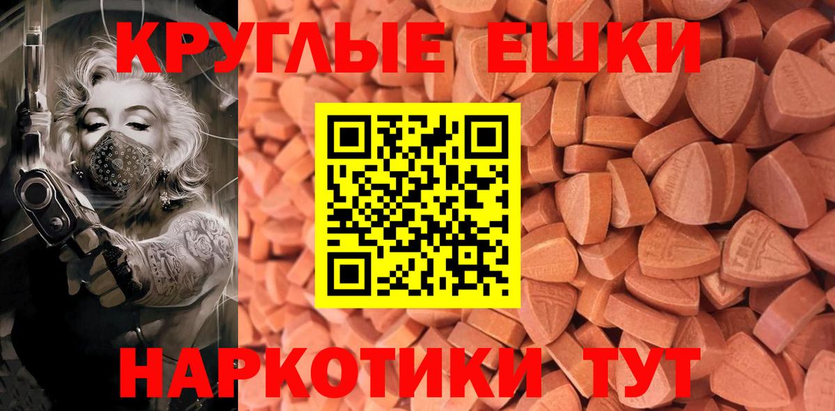 ГЕРОИН Калуга