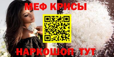 ГАЛЛЮЦИНОГЕННЫЕ ГРИБЫ Шахты