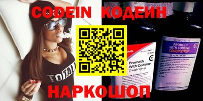 кокаин премиум Кулебаки
