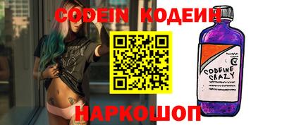 альфа пвп VHQ Кумертау