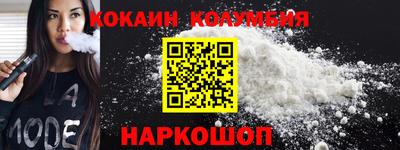альфа пвп VHQ Кумертау