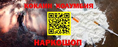 меф VHQ Кунгур