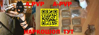 кокаин премиум Кулебаки