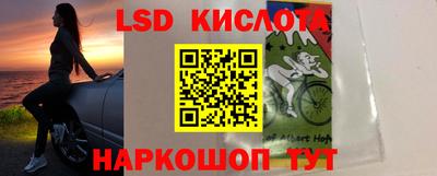 кокаин премиум Кулебаки