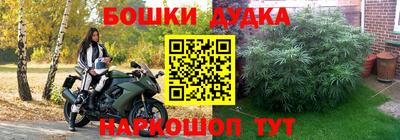 альфа пвп VHQ Кумертау