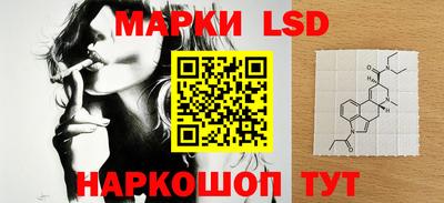 меф VHQ Кунгур