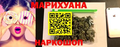 альфа пвп VHQ Кумертау
