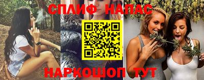 меф VHQ Кунгур