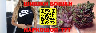 кокаин премиум Кулебаки