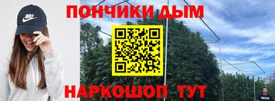 кокаин премиум Кулебаки