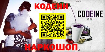 альфа пвп VHQ Кумертау