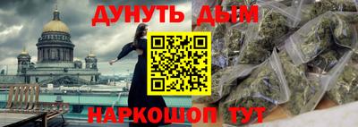 меф VHQ Кунгур