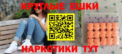 альфа пвп VHQ Кумертау