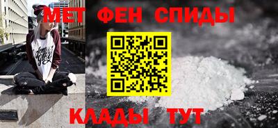 кокаин премиум Кулебаки