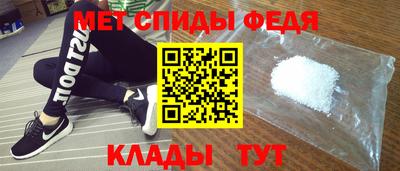 кокаин премиум Кулебаки
