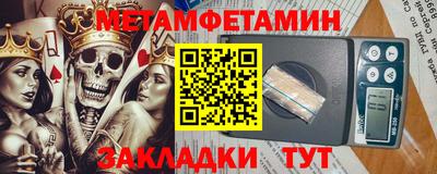 кокаин премиум Кулебаки
