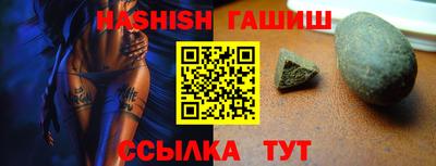кокаин премиум Кулебаки