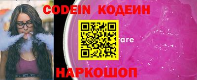 меф VHQ Кунгур