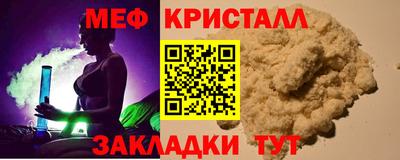 альфа пвп VHQ Кумертау